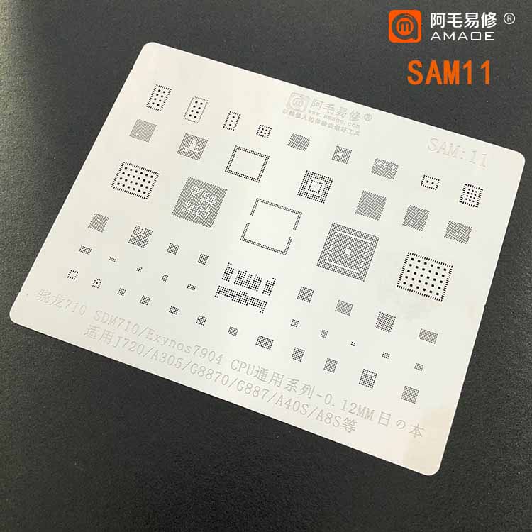 AMAOE Stencil SAMSUNG SAM_11